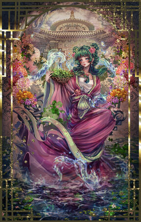 Apothecary Diaries: Maomao Apothecary Diaries: Maomao