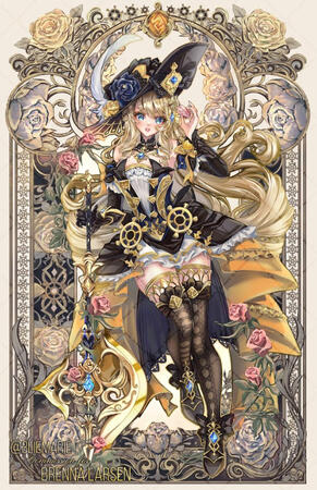 Navia Artwork for Brenna Larsen (VA) Navia Artwork for Brenna Larsen (VA)