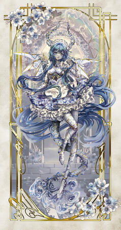 Original Design: Kintsugi Doll Original Design: Kintsugi Doll